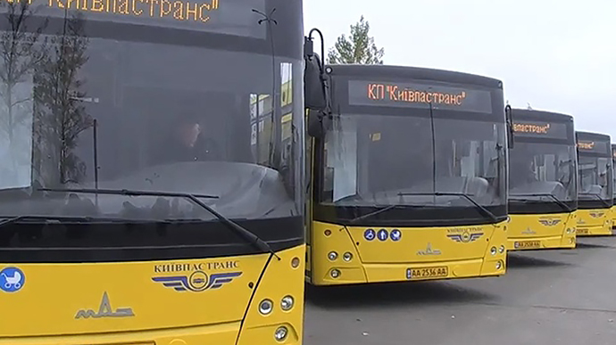 Киев увеличивает количество рейсов общественного транспорта