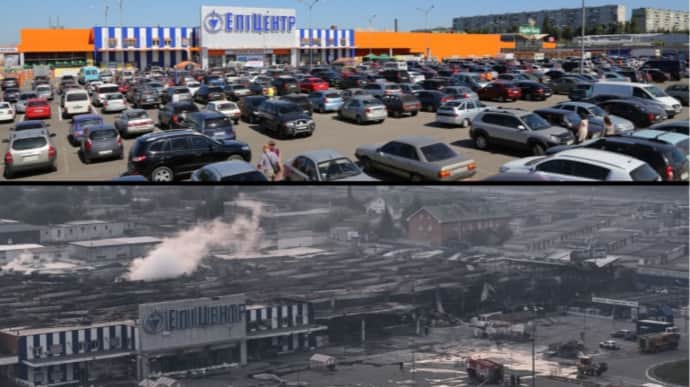 Эпицентр выплатит по 1 млн грн семьям погибших в результате удара по гипермаркету в Харькове