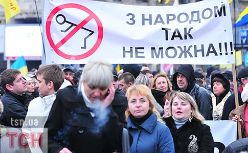 70% украинцев считают курс страны неверным – опрос