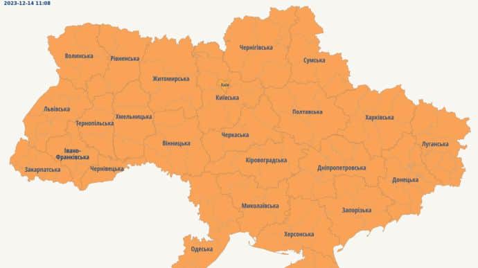 По всій Україні на півтори години оголошували повітряну тривогу через МіГ