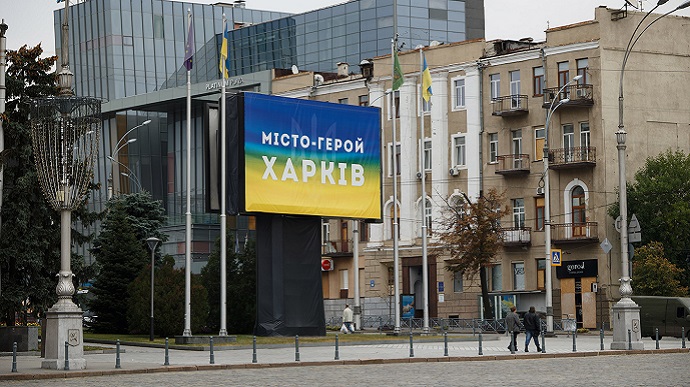 Вместо Московской – Ирпенская: В Харькове проводят дерусификацию улиц