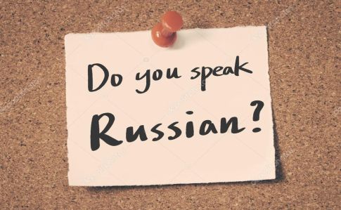 В России хотят признавать украинцев носителями русского языка без собеседования