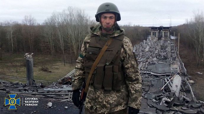 Glory to Ukraine!: Security Service reveals name of soldier executed in captivity