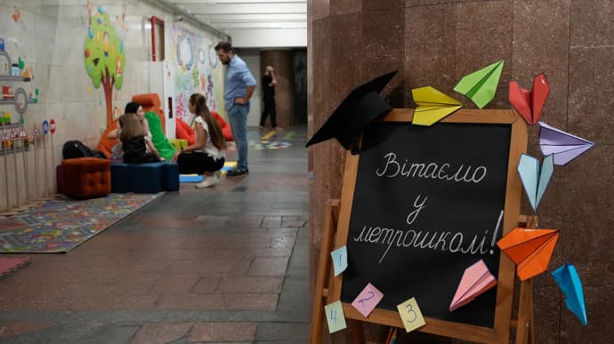 First day of school underground: pupils in Kharkiv begin their studies at another metro station – photos