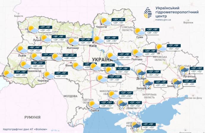 прогноз погоды на 2 сентября, meteo.gov.ua