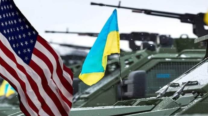 Затримка допомоги від США може зупинити наступ України – FT