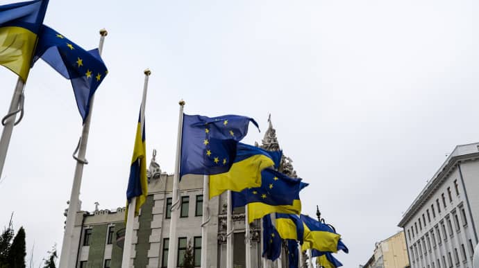 EU lists conditions for supplying Ukraine with funds within €50 billion programme