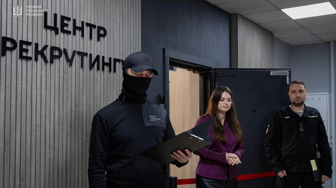 У Києві відкрили центр рекрутингу до воєнної розвідки  