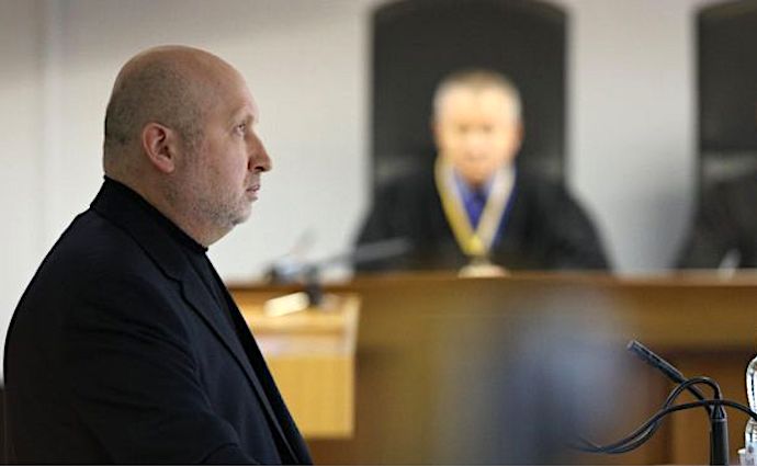 Свідчення Турчинова в суді над Януковичем