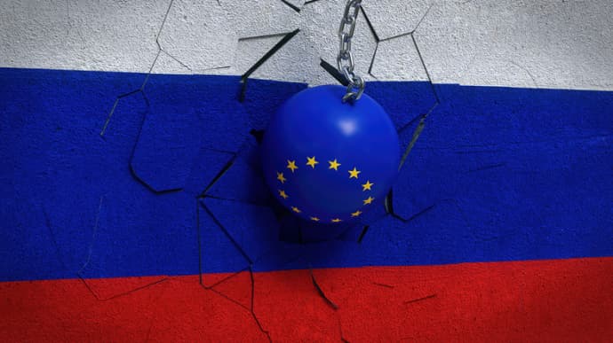 EU preparing measures to suppress Russia's ability to produce missiles and drones