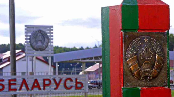 Украинцам запретили ездить в Беларусь по внутренним паспортам с 1 сентября