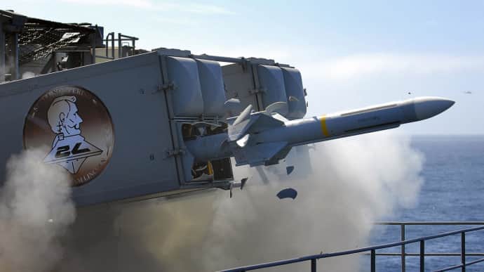 Greece to provide Ukraine with Sea Sparrow missiles