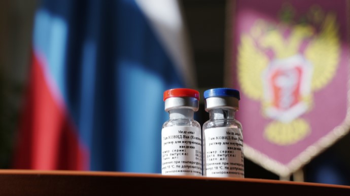 Україна не купуватиме російську вакцину від коронавірусу – МОЗ