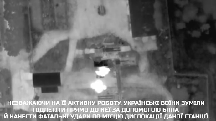 Ukrainian Intelligence shares video of destruction of Russian electronic warfare system