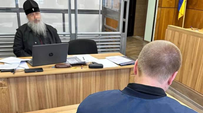 За злив позицій ЗСУ настоятеля Святогірської лаври УПЦ МП арештували без права застави