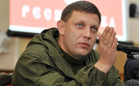 Захарченко заявив, що миротворча місія в ОРДЛО без його згоди - ілюзія