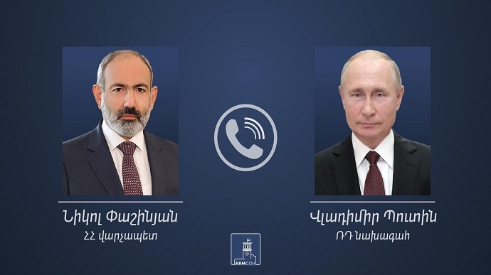 Прем’єр Вірменії подзвонив Путіну