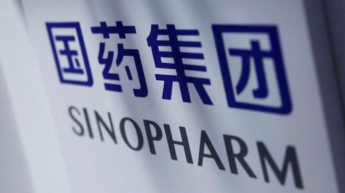 ВОЗ одобрила китайскую ковид-вакцину Sinopharm