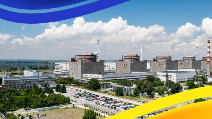 Energoatom reacts to Putin's appropriation of Zaporizhzhia Nuclear Power Plant: decree null and void