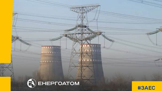 Zaporizhzhia Nuclear Power Plant on verge of blackout again