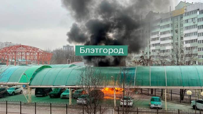 В Белгороде после работы ПВО – пожары и перевернутые автомобили