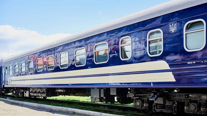 Из Донбасса во Львов 31 июля отправится эвакуационный поезд