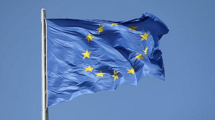 Bloomberg: Дания и Нидерланды против кандидатства Украины на вступление в ЕС