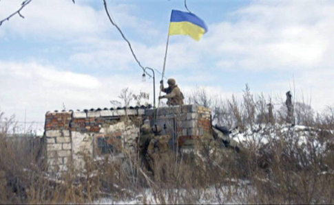 Штаб: Ще один населений пункт на окупованому Донбасі - під контролем України 