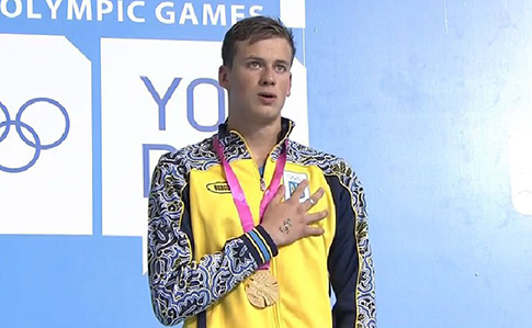 Украинский пловец Романчук взял золото на чемпионате мира