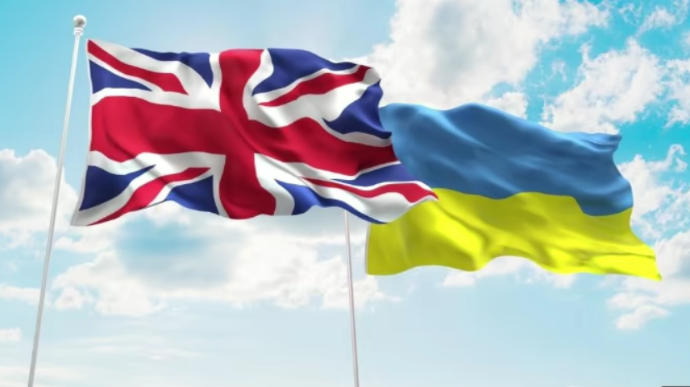 Велика Британія надасть Україні новий пакет військової допомоги на $65 млн – ЗМІ