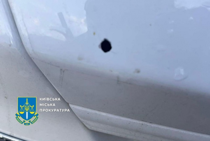 Image related to the cyclist shooting incident