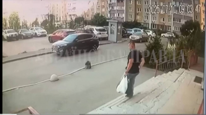 ...