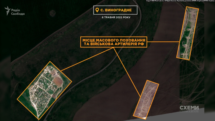 Масові поховання маріупольців у Виноградному й російська артилерія на околицях села