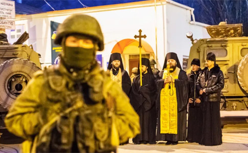 Анексувати Крим допомагали священники РПЦ