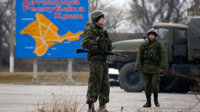 Спроби Росії легалізувати анексію Криму через відкрите небо нікчемні - МЗС