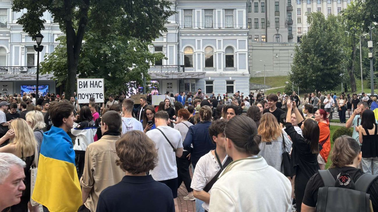 Urgent protests against crackdown on Ukraine's anti-corruption agencies held in Kyiv and Lviv – photos, video