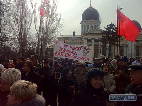 В Одессе митингуют против Майдана