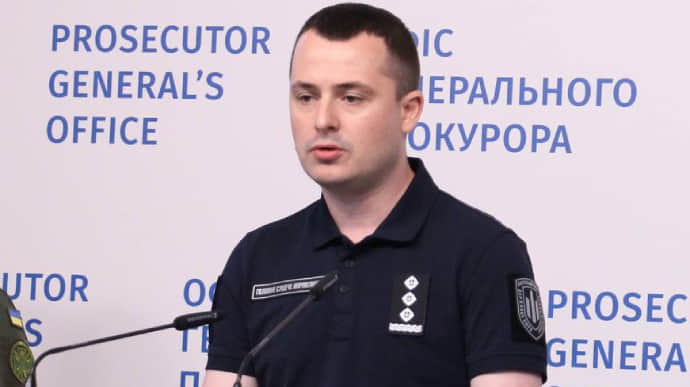 ГБР просит для нардепа Алексеева арест с залогом в 10 миллионов