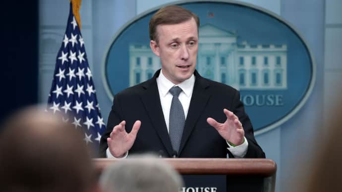 White House announces US$300 million military aid package for Ukraine