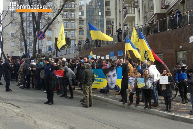Одесса, митинг за Савченко