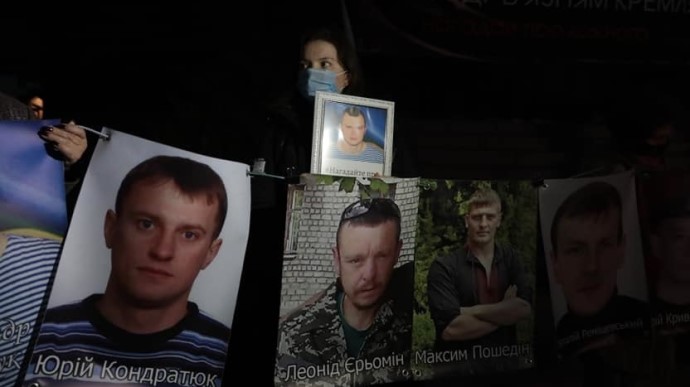 В Киеве проходит акция Напомни о каждом в поддержку пленников Кремля