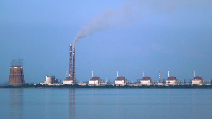 Ukraine urges IAEA and UN to come to Zaporizhzhia NPP and look at Russian weapons
