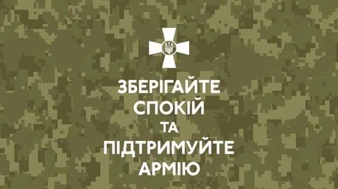 Dozens of Russian helicopters, three columns of vehicles, trophies from the aggressor – Ukrainian Armed Forces had a successful night