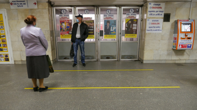 В час пик будут ограничивать на вход некоторые станции метро в Киеве