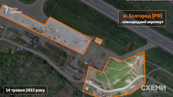 Російська армія використовує цивільний аеропорт у Бєлгороді – Схеми 