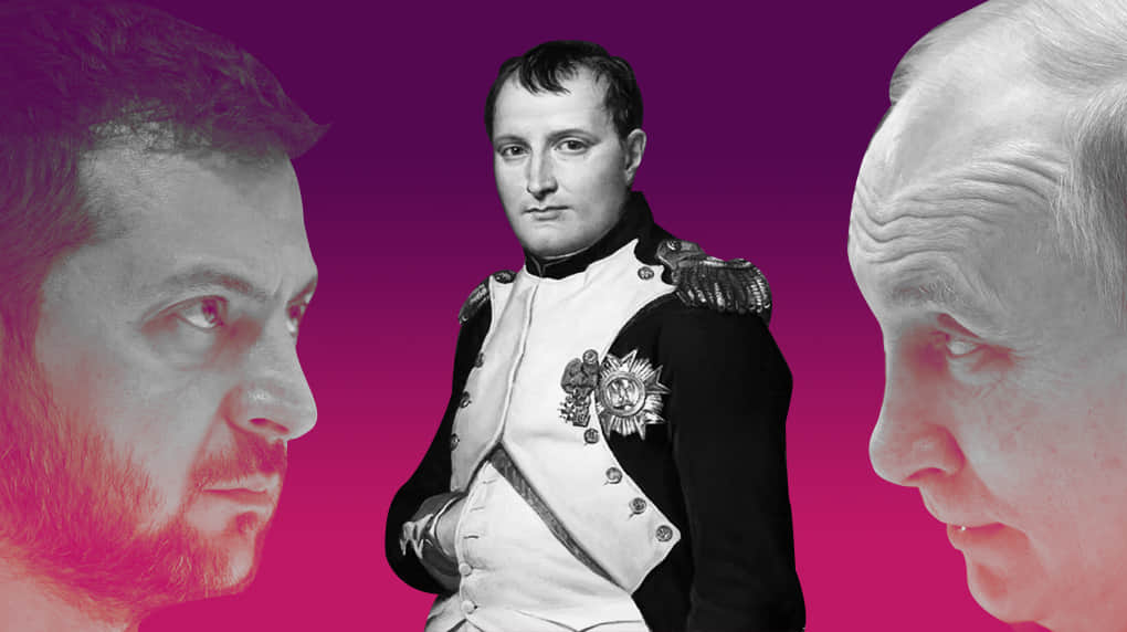 Спадкоємці Наполеона