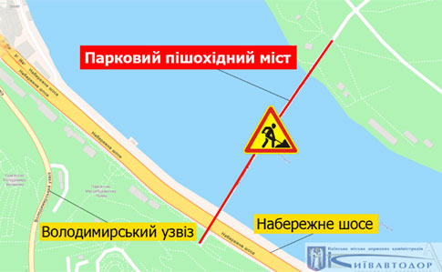 В Киеве закроют на ремонт один из мостов