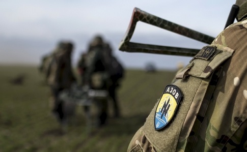 Azov Regiment Withdrawn from Mariupol