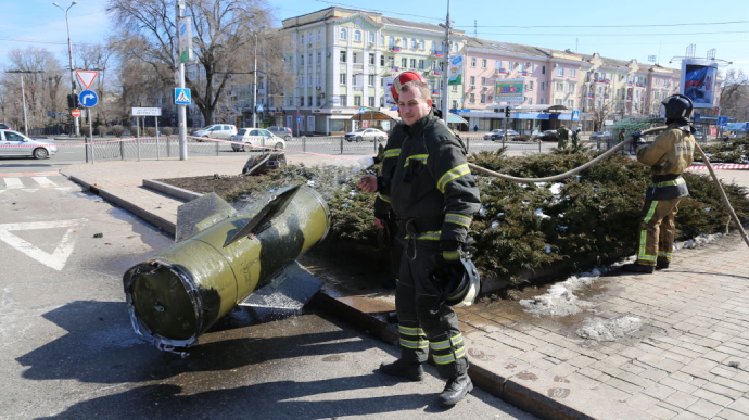 Ракетный удар по центру Донецка совершили с территории РФ – CIT
