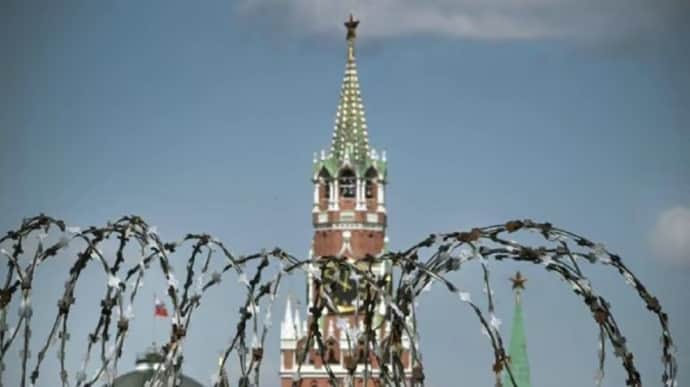 ISW: Kremlin trying to push Europe to withdraw from helping Ukraine